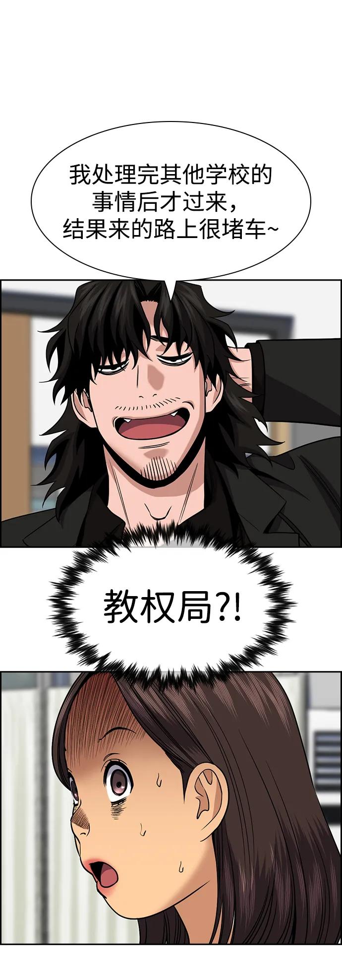 66.jpg