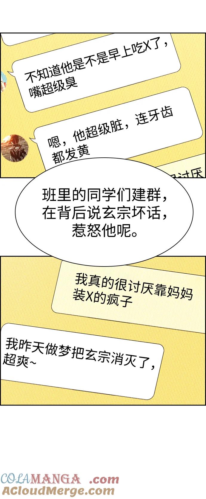 55.jpg