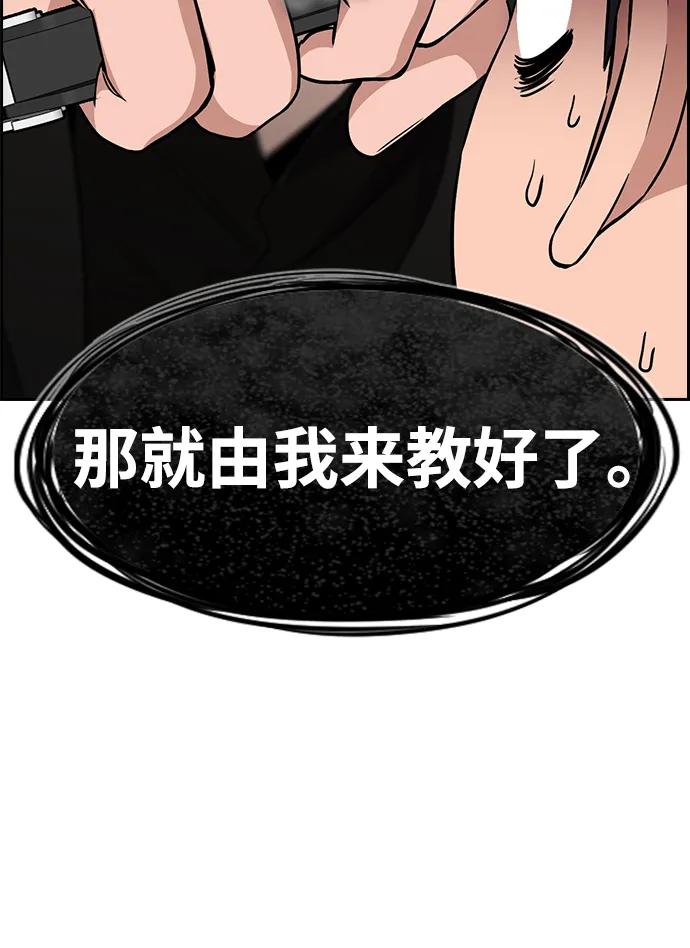 83.jpg