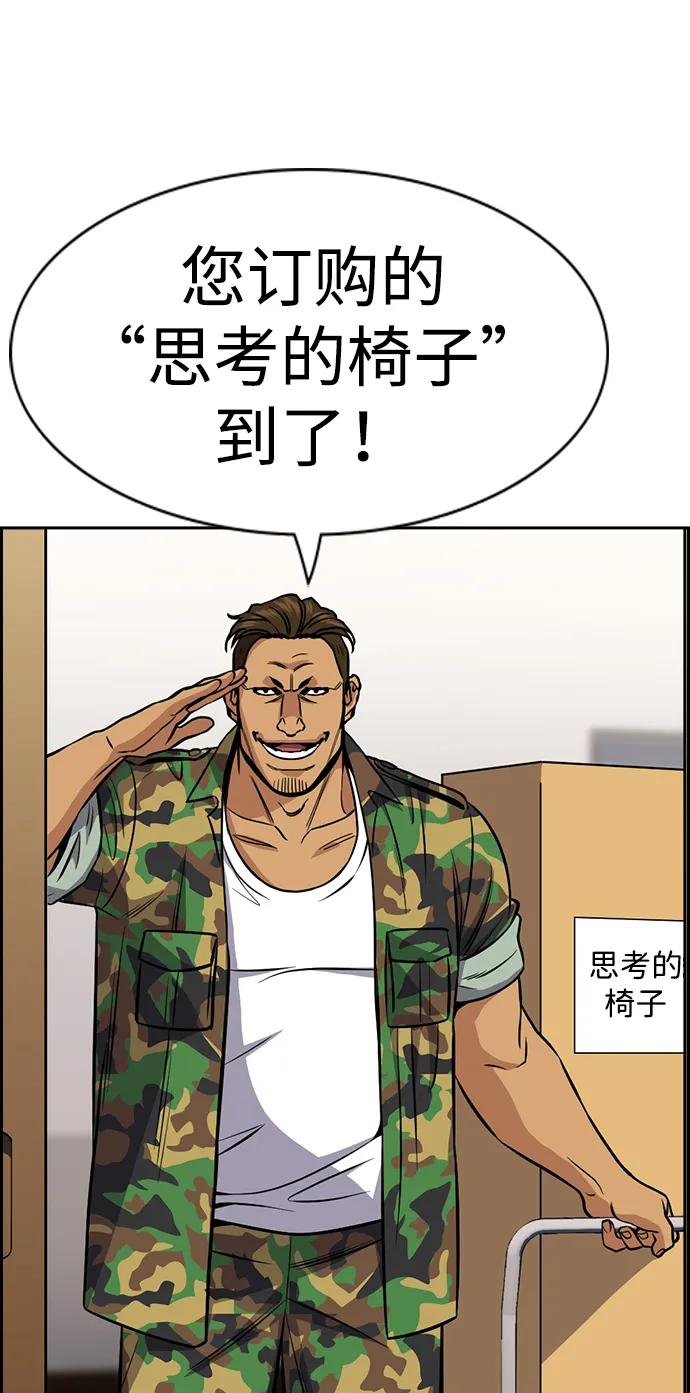 51.jpg