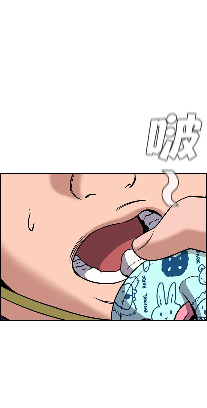 66.jpg