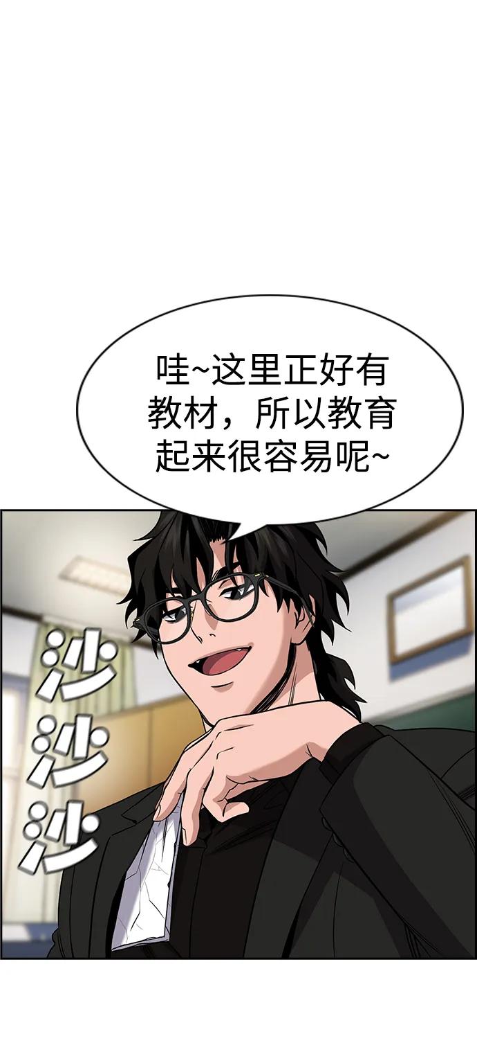 87.jpg