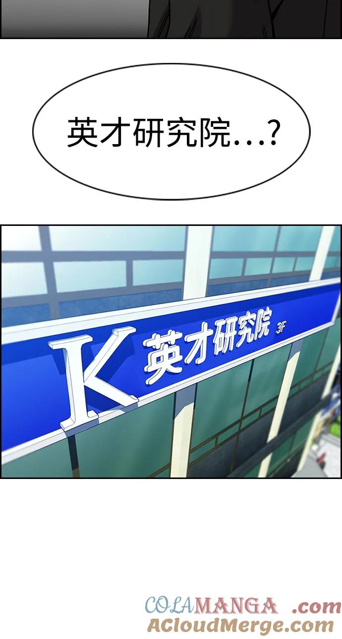 73.jpg