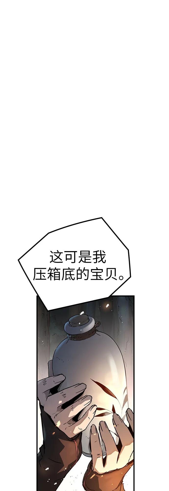84.jpg