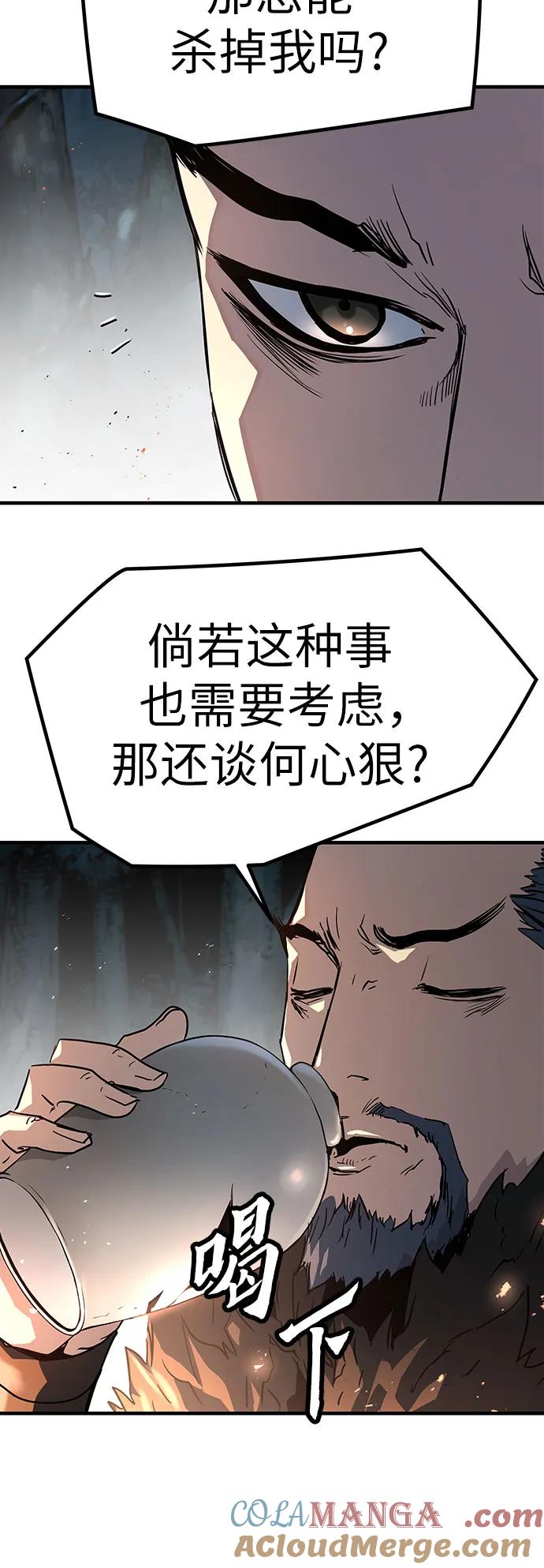 91.jpg