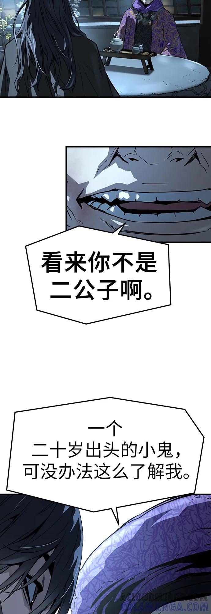 61.jpg