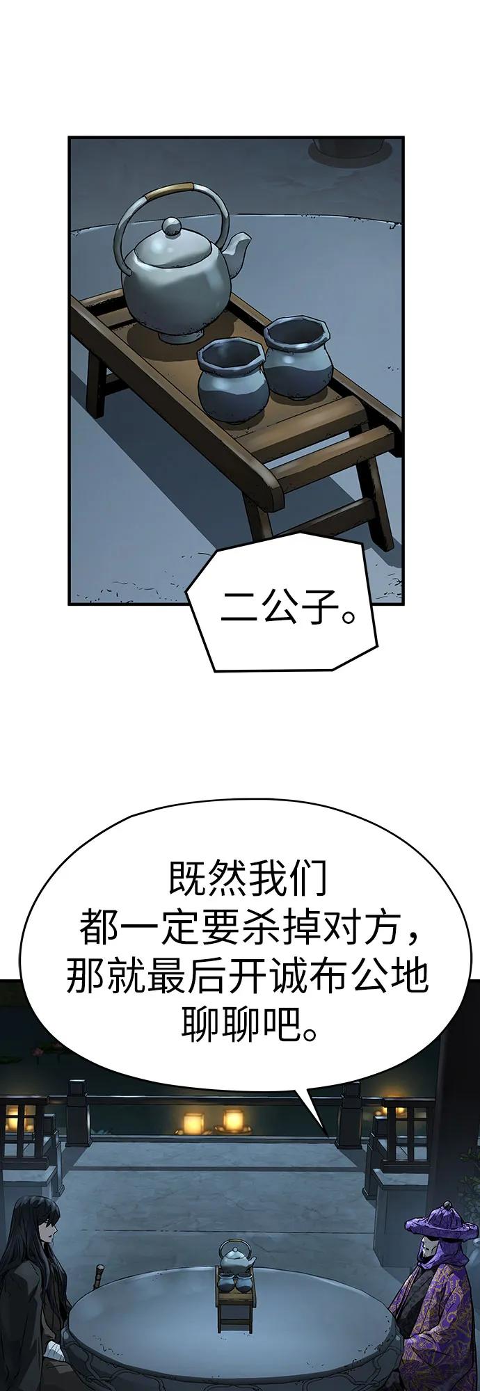 48.jpg