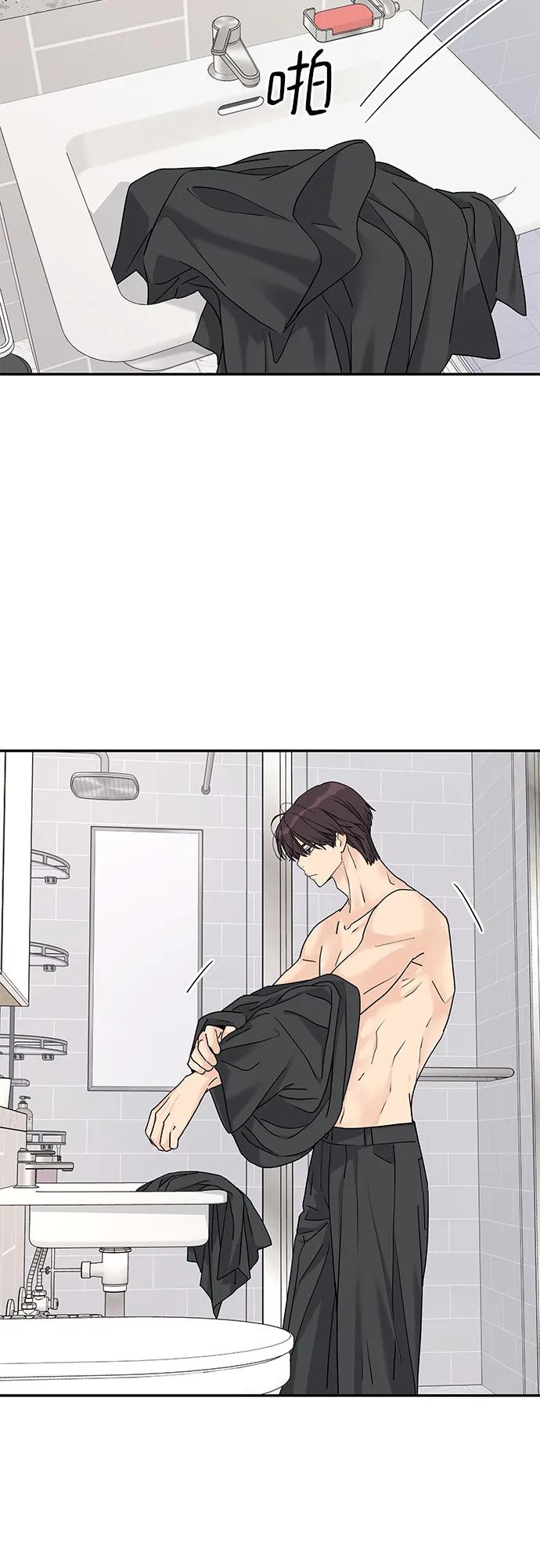 第53话-吴杉伊的重启人生-姜恩英（第8张）