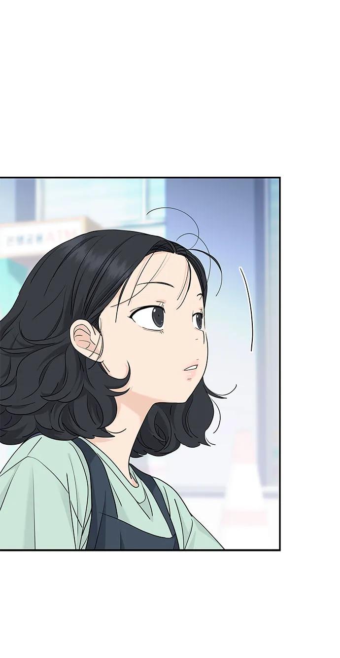 第56话-吴杉伊的重启人生-姜恩英（第9张）
