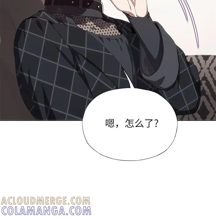 第56话-恶毒女配不按剧本走-Apricot.K,Ganno（第13张）