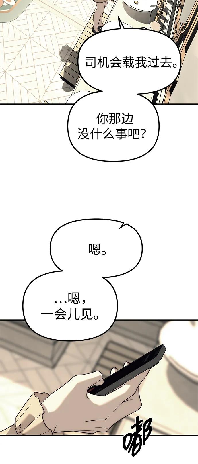 67.jpg