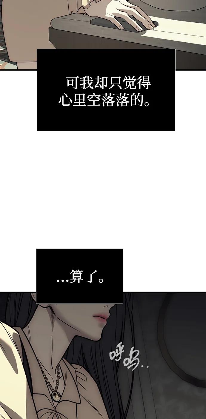70.jpg