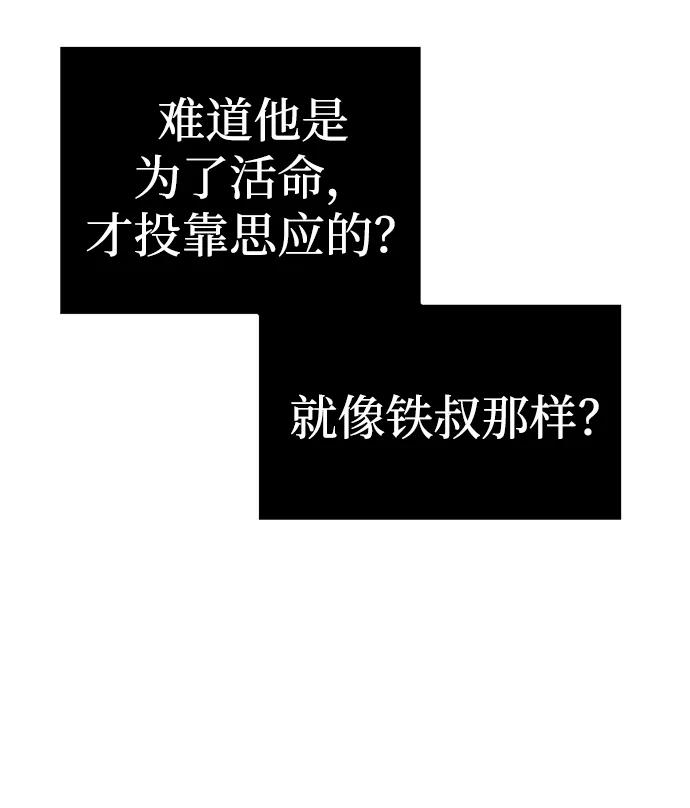 112.jpg