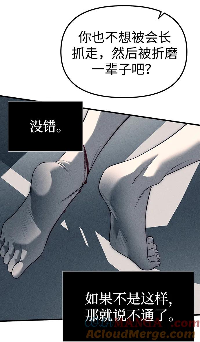 113.jpg