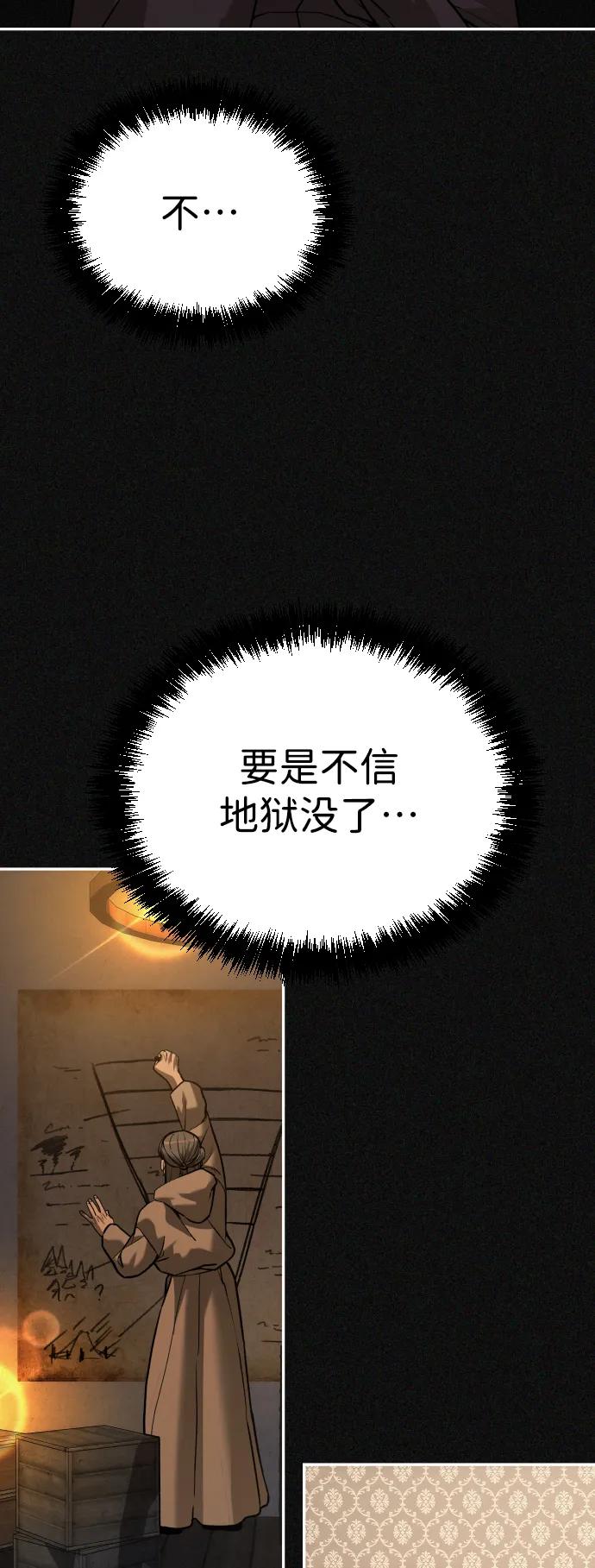 70.jpg