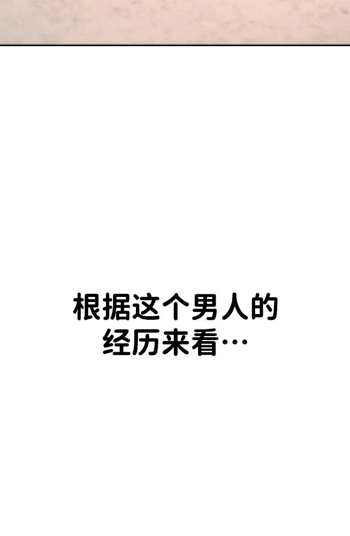 67.jpg