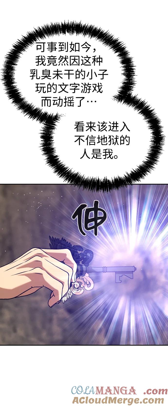 77.jpg