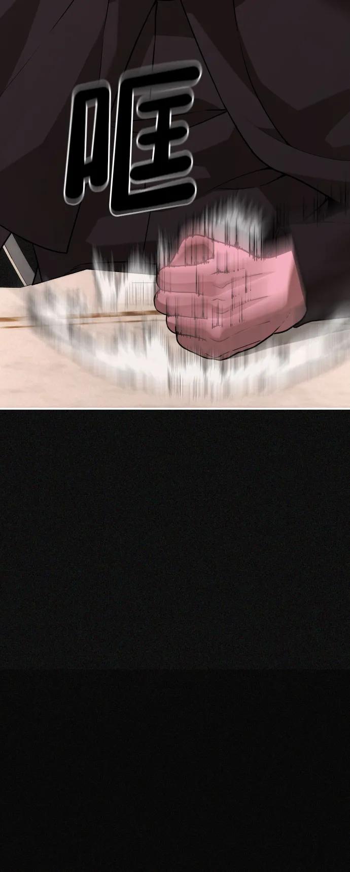 74.jpg