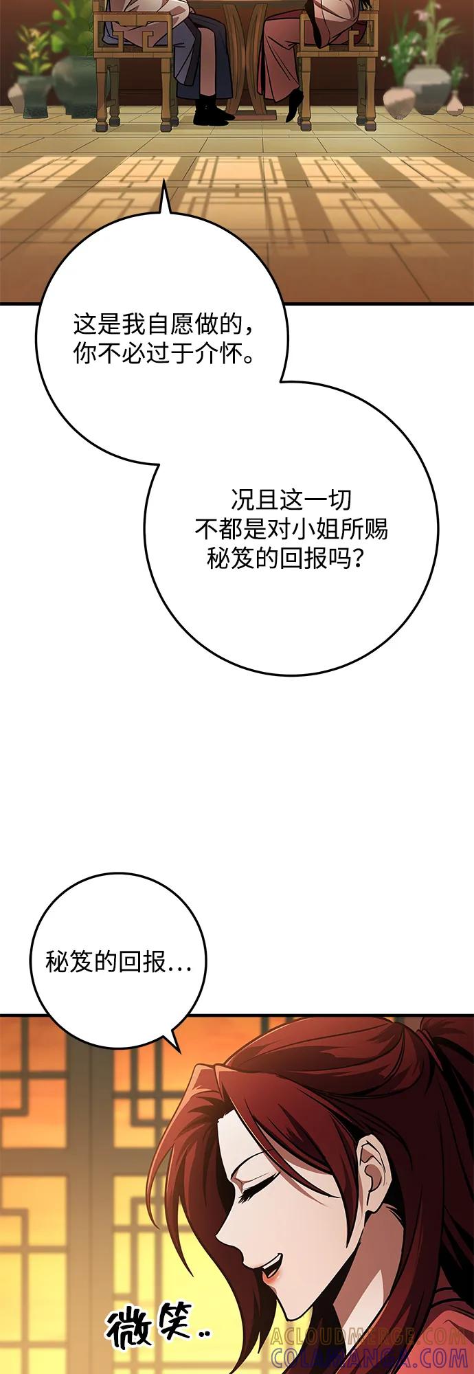 91.jpg
