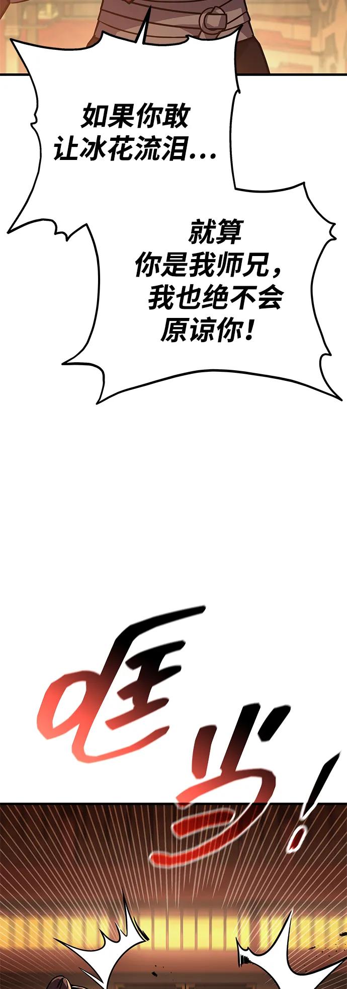 86.jpg