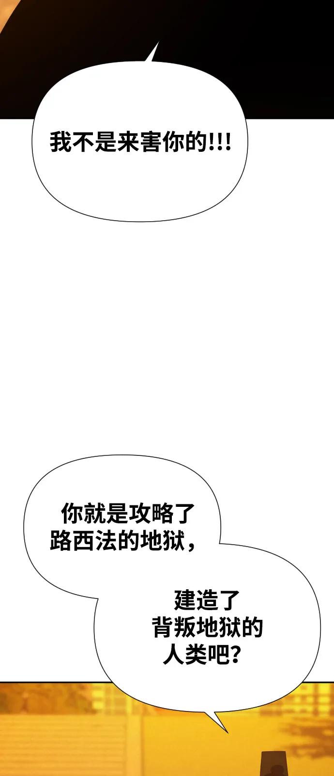 86.jpg