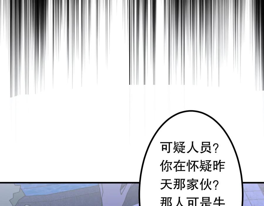 114.jpg