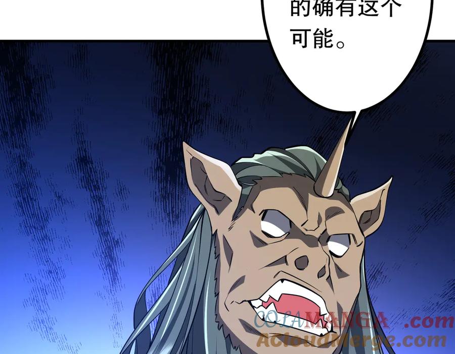97.jpg