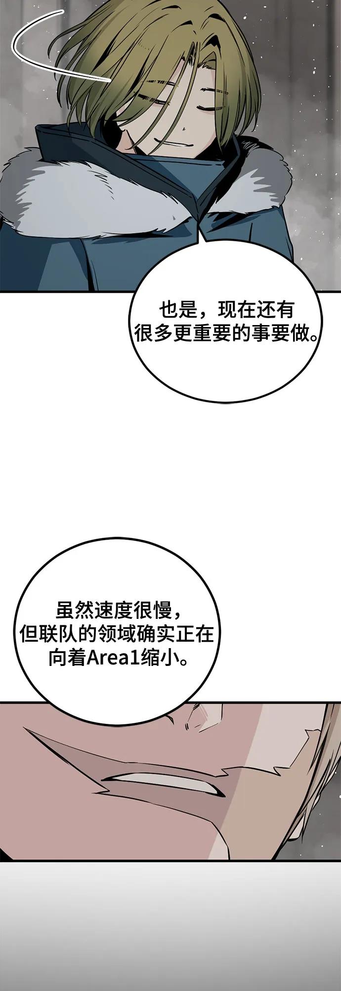 66.jpg