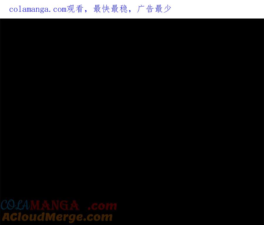 第239话有点太弱了-拔剑九亿次-YKB+ SOON-Q+ STUDIO KHIT（第1张）