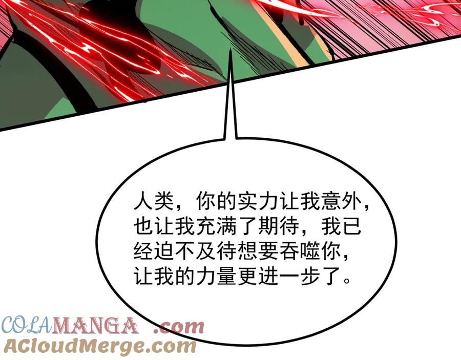 73.jpg