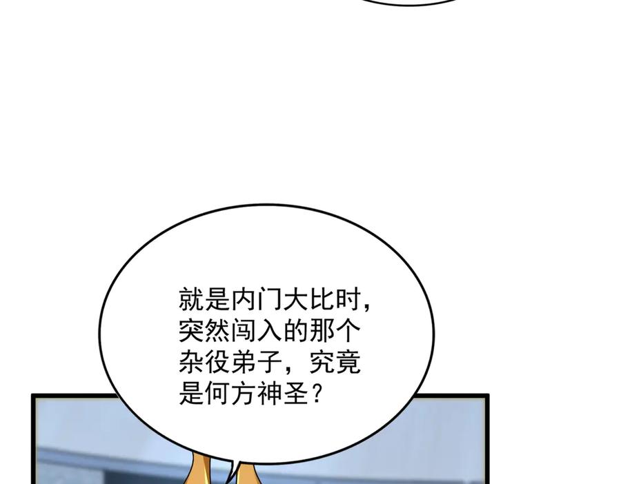 83.jpg