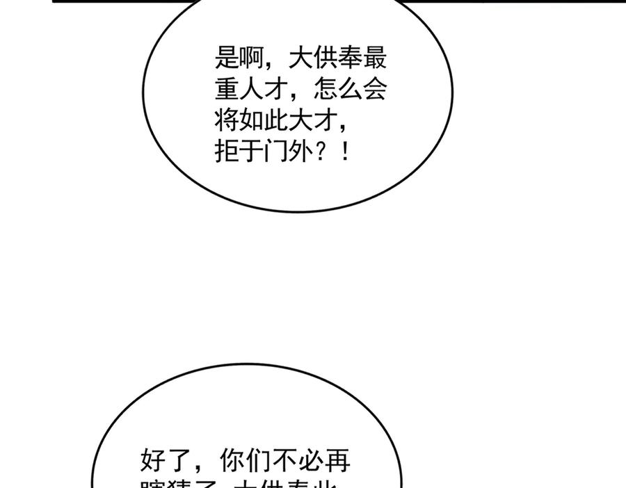 106.jpg