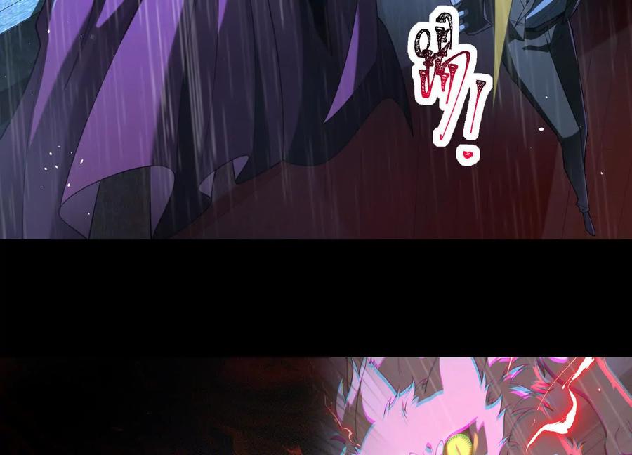 第六十九话：忘了什么？-神的欲望游戏-途说 & 闻源文化（第18张）
