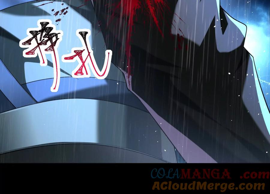 第六十九话：忘了什么？-神的欲望游戏-途说 & 闻源文化（第21张）