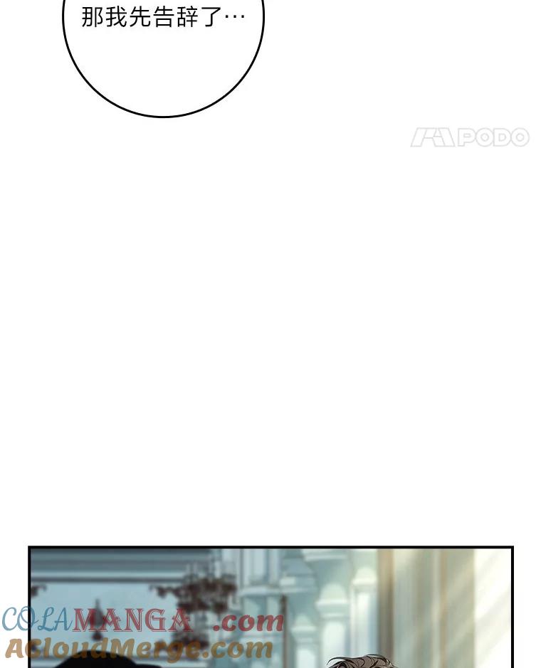 117.jpg