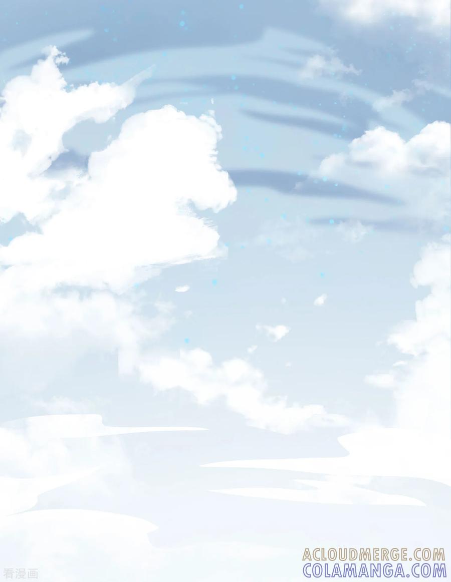 第37话-西凉曲-凤凰动漫（第13张）