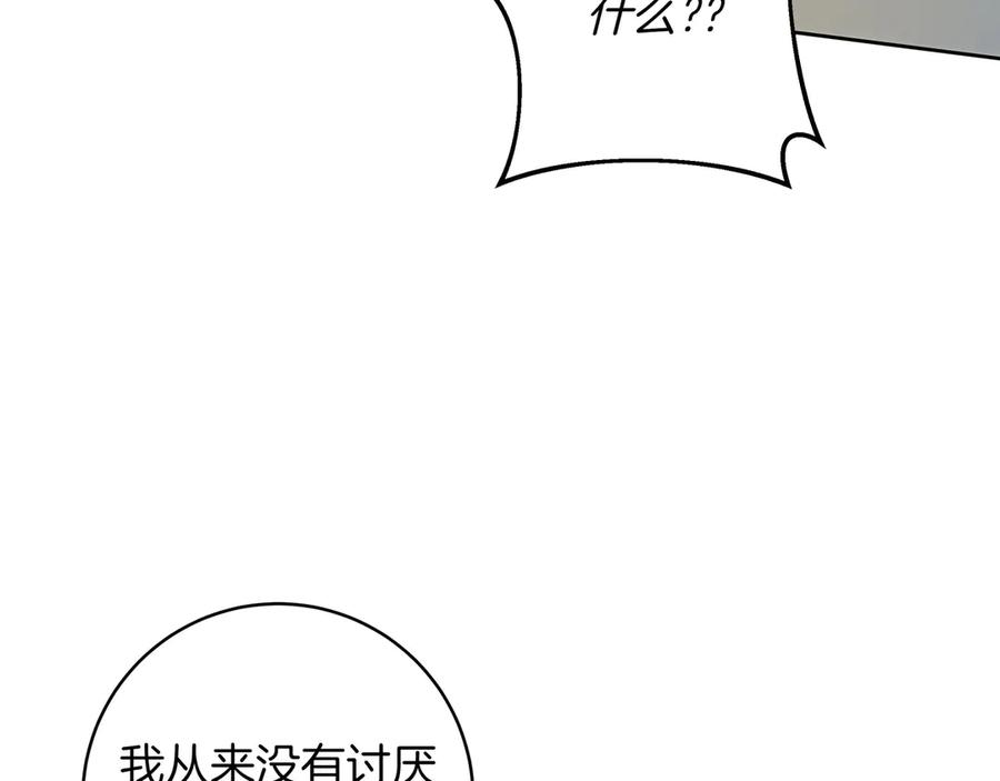 214.jpg