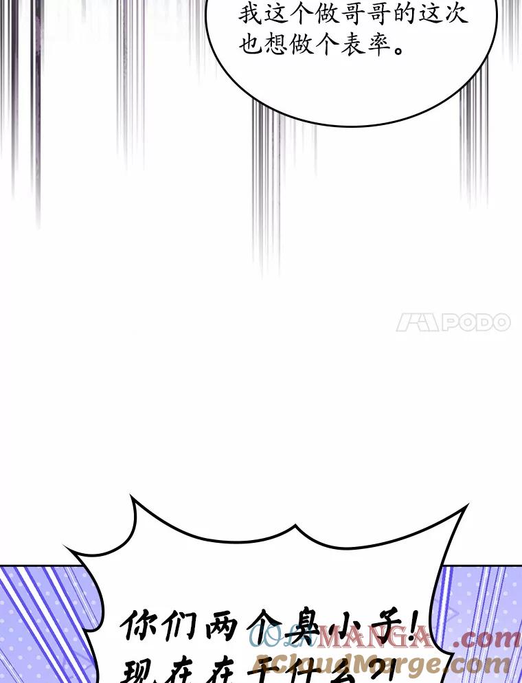 113.jpg