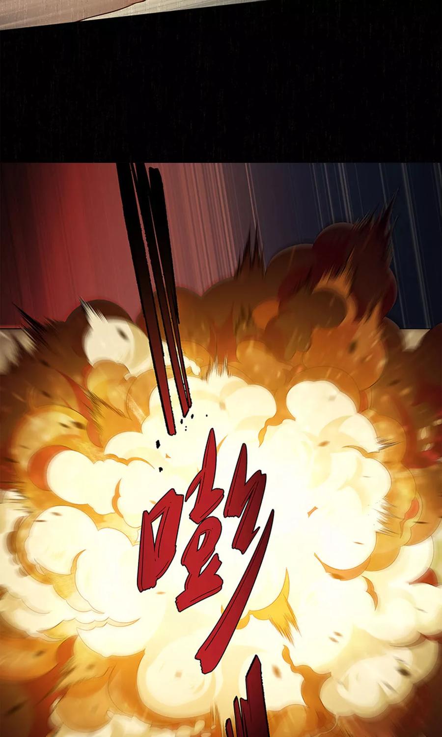 第57话-替身名媛-阿里文化︱一波人（第14张）