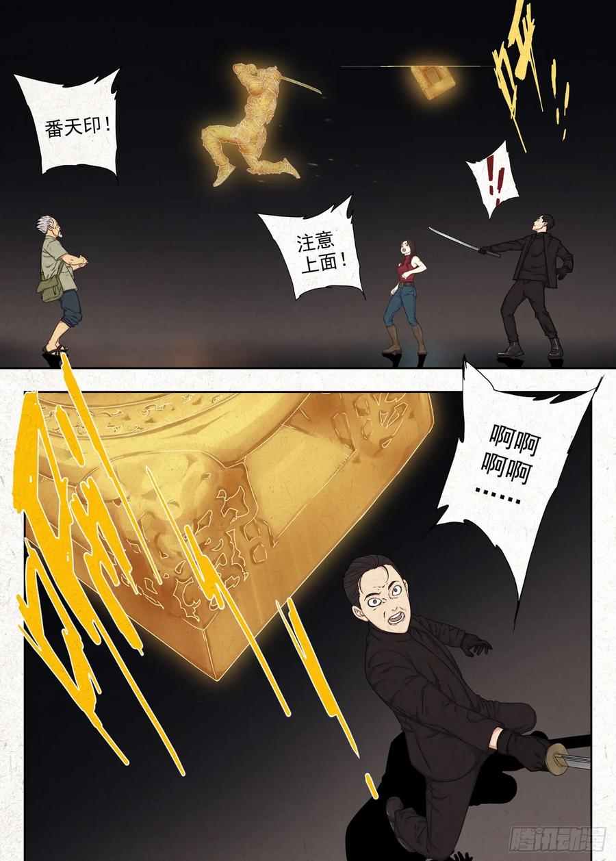 12.jpg