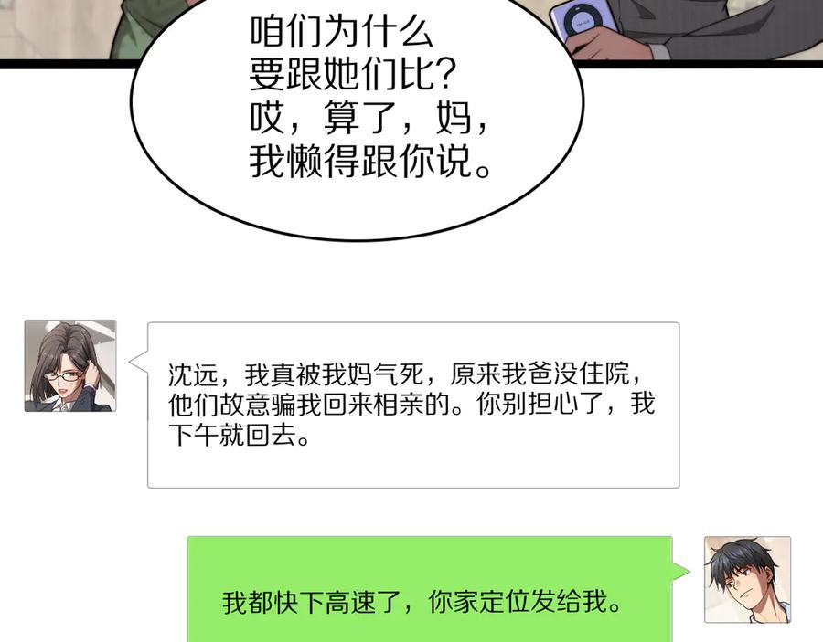 106.jpg