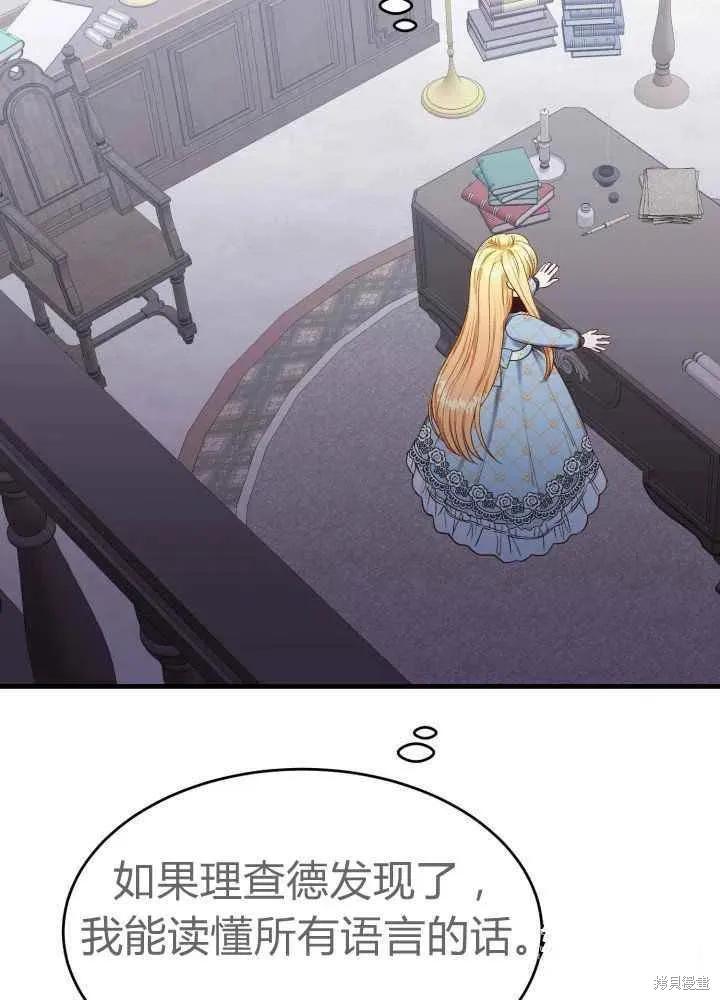 87.jpg
