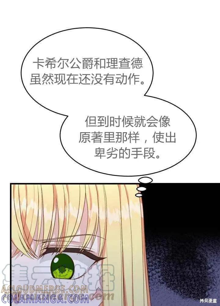 85.jpg