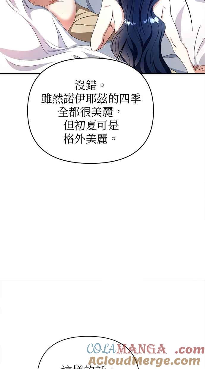 97.jpg