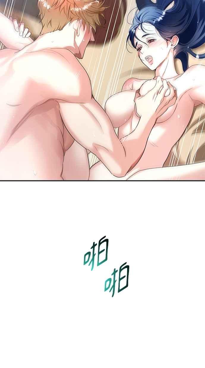 79.jpg
