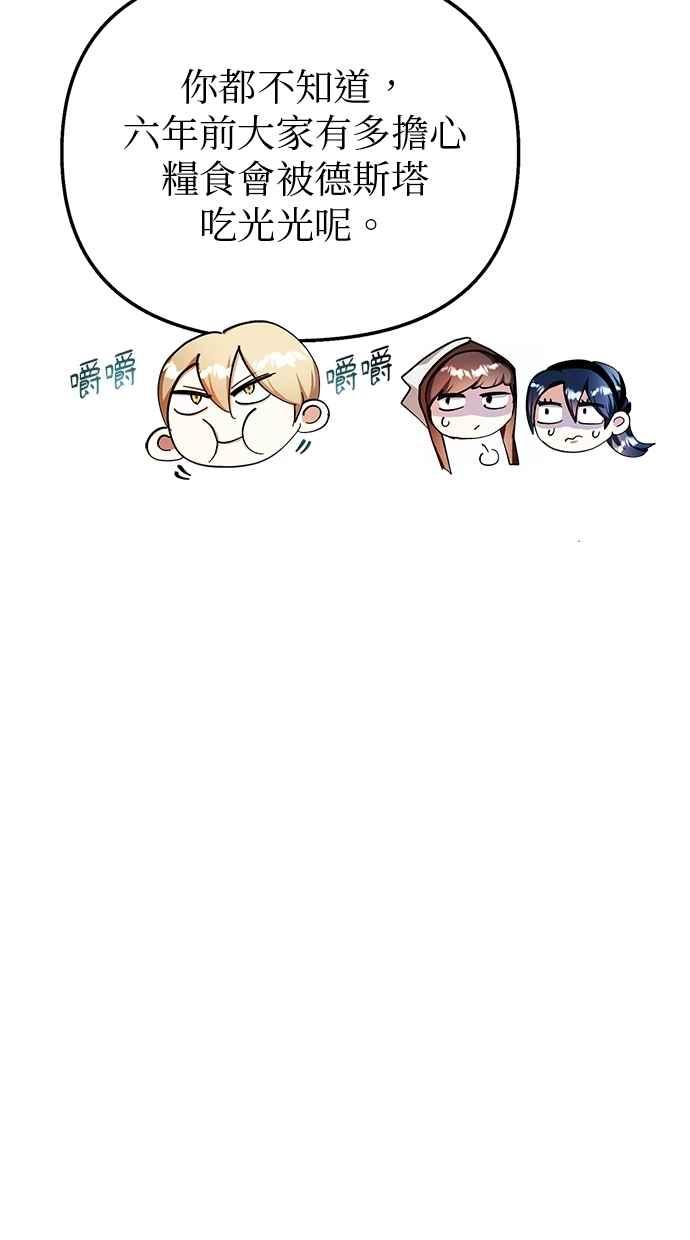 68.jpg
