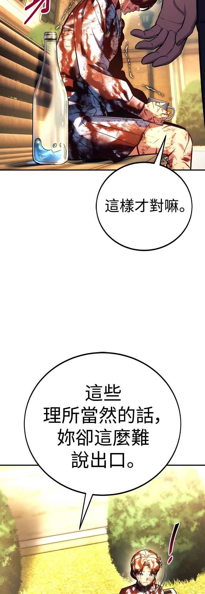 84.jpg