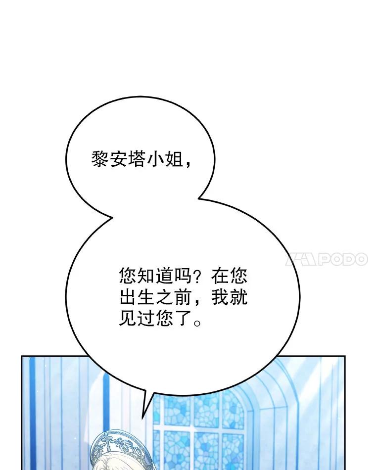 88.jpg