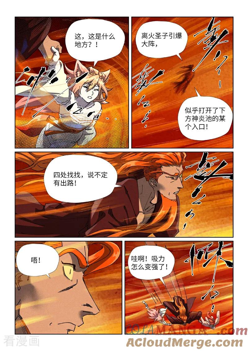8.jpg