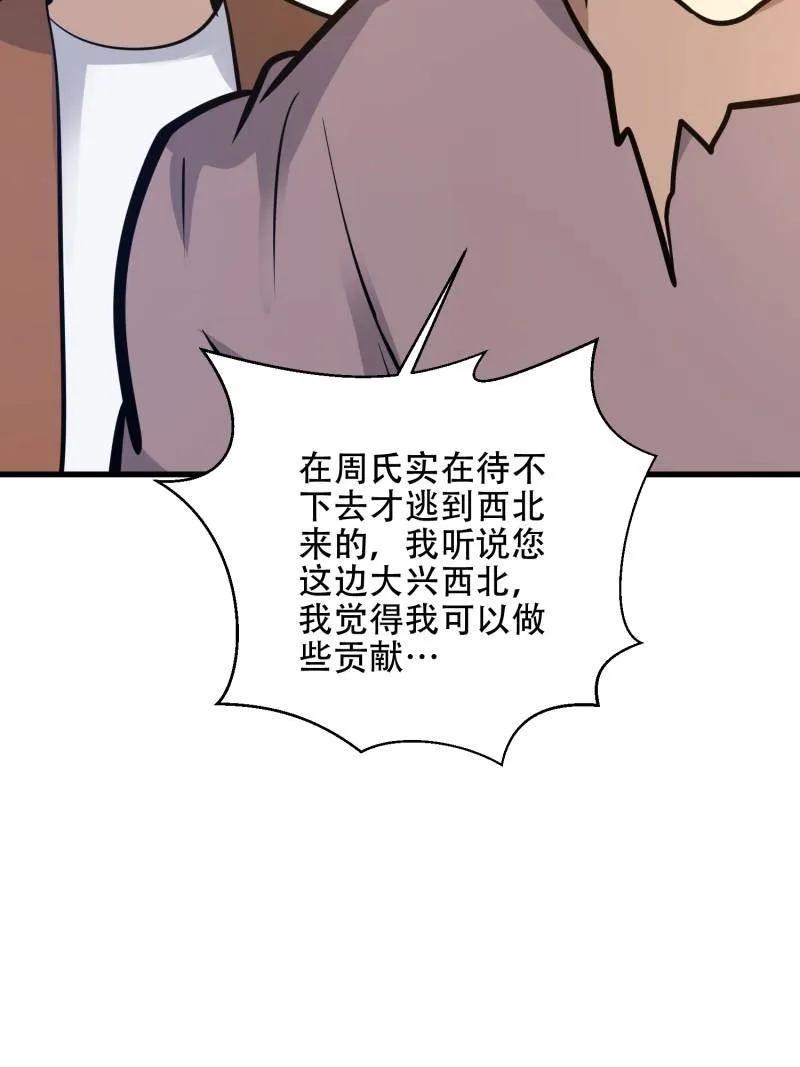 170.jpg